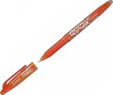 Długopis wymazywalny Frixion 0,7mm pomarańczowy